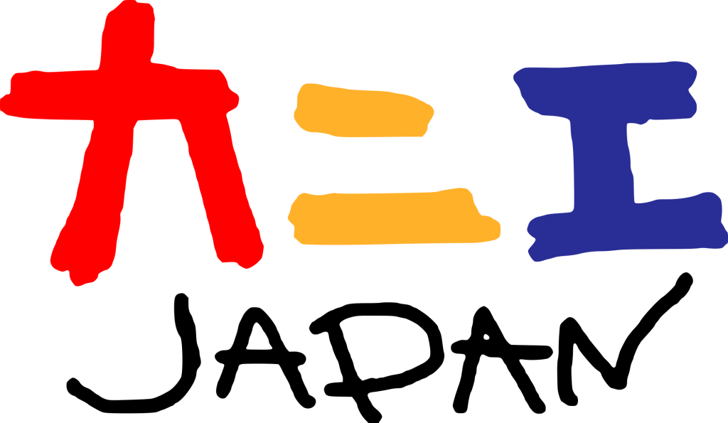 カニエJAPAN