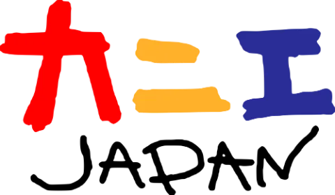 カニエJAPAN