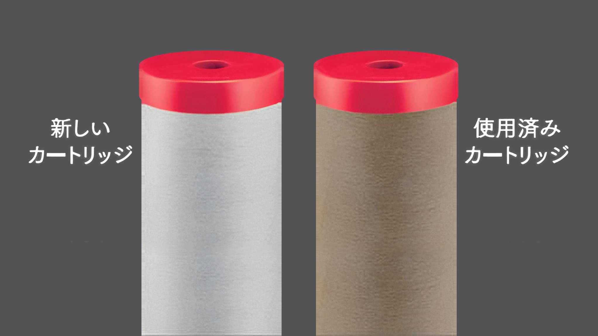 セントラル浄水器のメンテナンス｜カートリッジ交換の目安と、長く使う